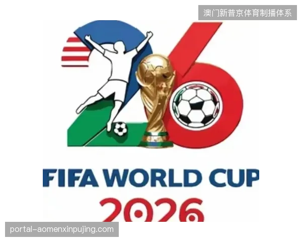 为何高规格云转播配置之下，2026世界杯平台会员的复购留存率依然深陷低谷？