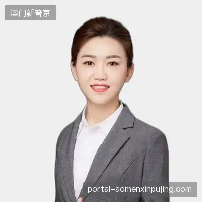 白洋