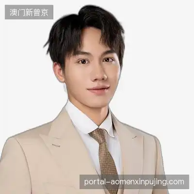 于志诚